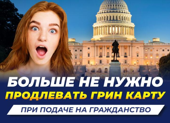 Больше не нужно