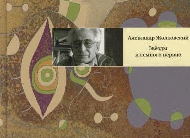 Дожди над замком | Стихи о долгом ожидании и отказах