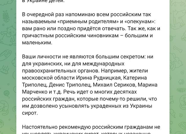 Культурная оккупация: с кем и как бороться?</p>
<p>🤷🏻