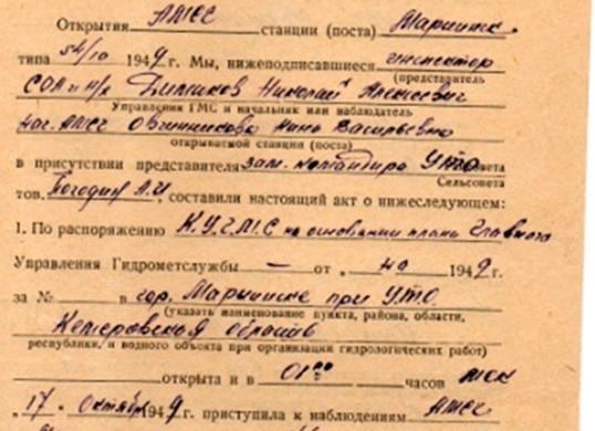 Декабрь (очень старое стихотворение, настоящий раритет)
