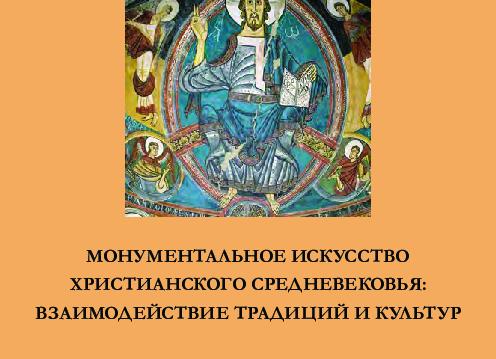 Зима | Стихи (написанные сводами) о том, как плохо чувствовать себя ненужной