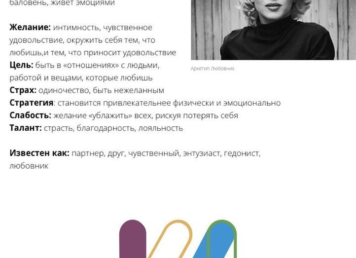 Есть такая любовь | Стихи о настоящей любви