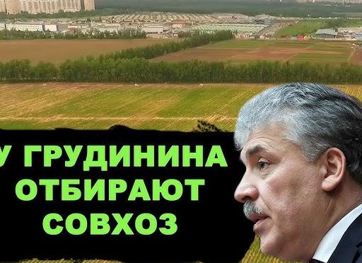❗️ Мысли о культурной оккупации