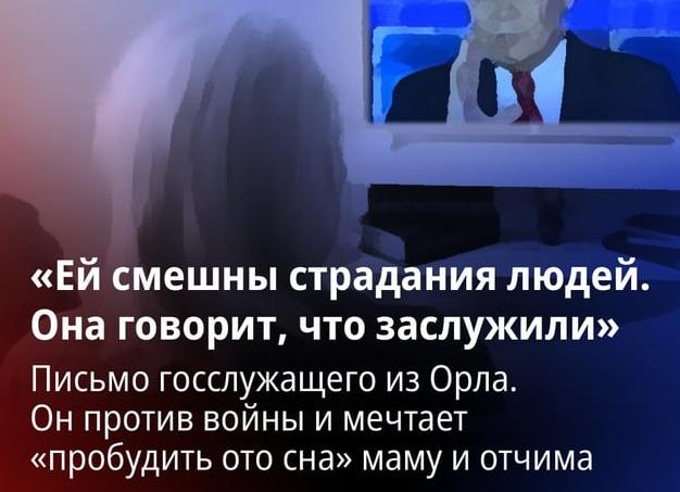 Что заслужили англосаксы...</p>
<p>?
