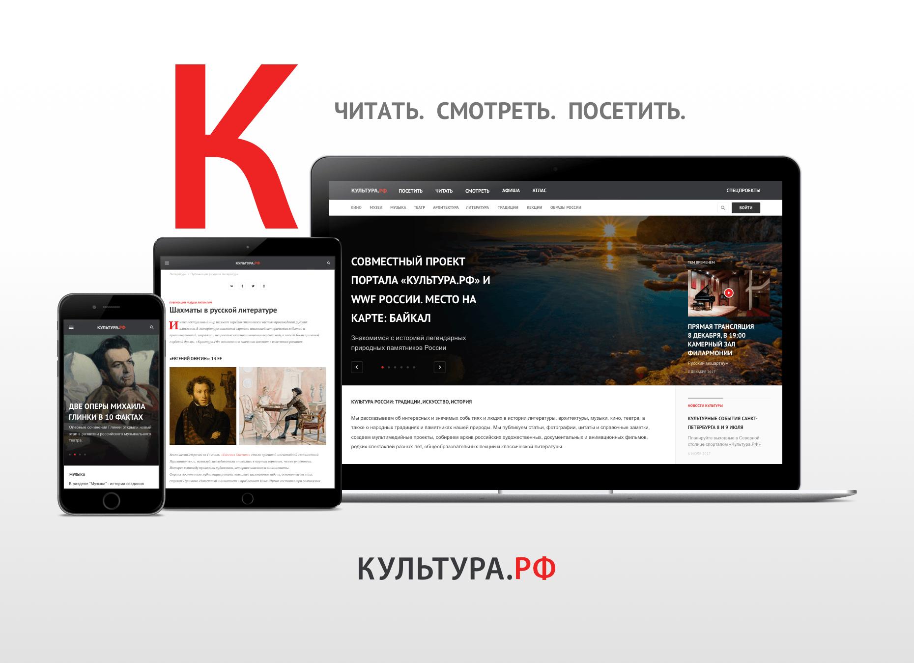 песни стихи – Мысли после встречи