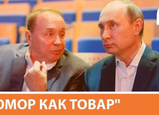 ❗️ Мысли о культурной оккупации