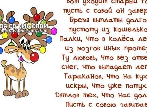 С годами чувства потухают
