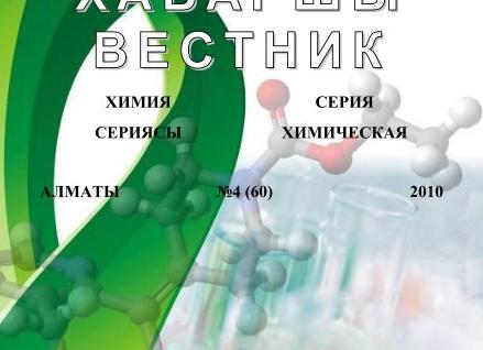 Сетью трещин и вкраплений | Стихи о прорастании будущего в настоящем