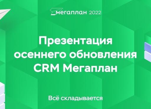Проснувшимся в 2022 (стихотворение)