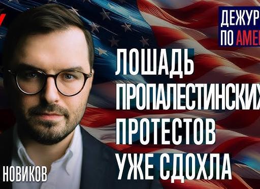 Он не её