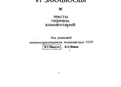 На марсе | Стихи (текст пиратской песни) о тяжелой доле марсового матроса